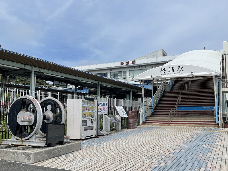 勝浦駅