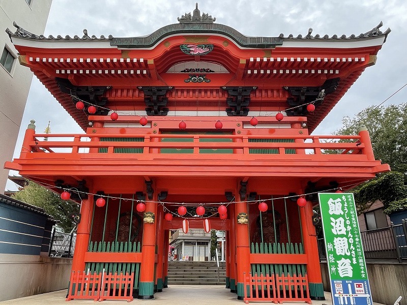 飯沼山圓福寺　仁王門