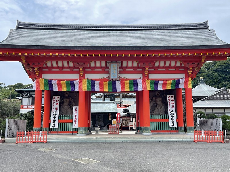 犬吠埼観音満願寺　仁王門