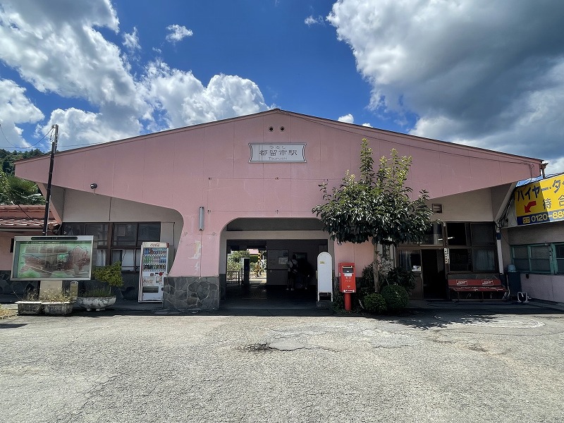 都留市駅