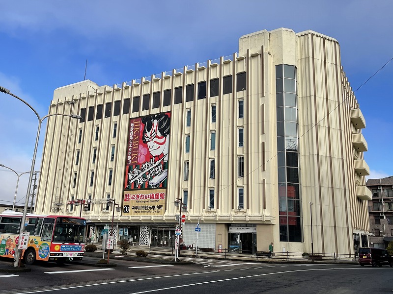 中津川市にぎわいプラザ