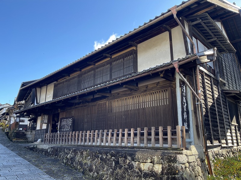 清水屋資料館