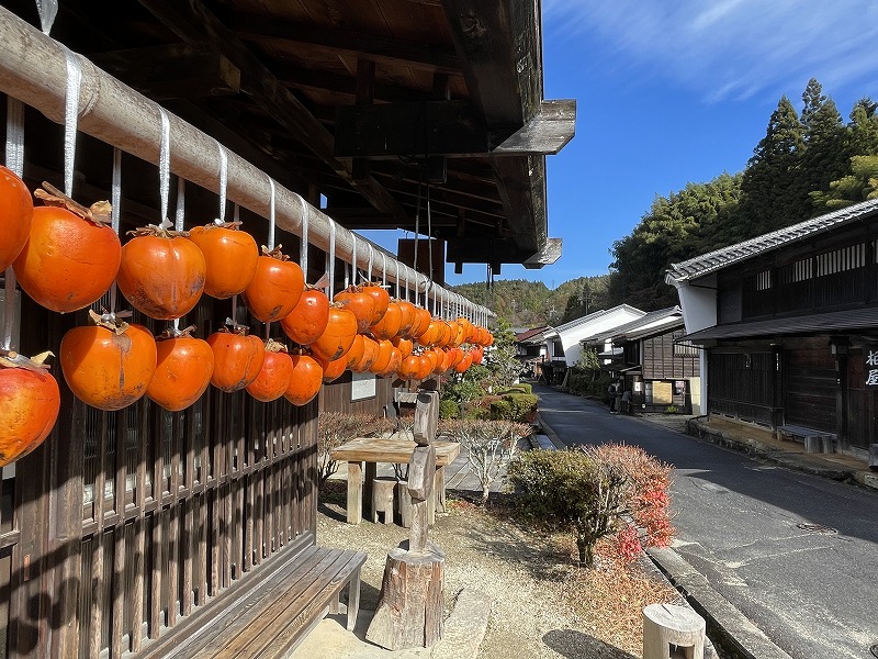 自家製そば・五平餅 おもて