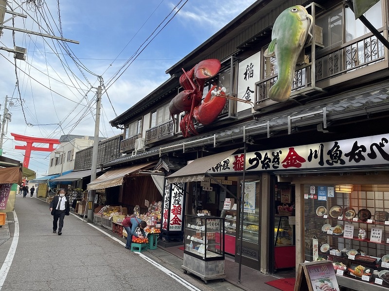 千代保稲荷神社