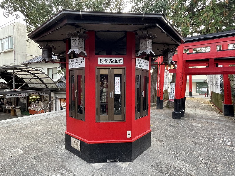 千代保稲荷神社