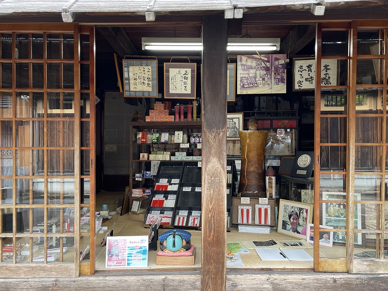 三嶋和ろうそく店