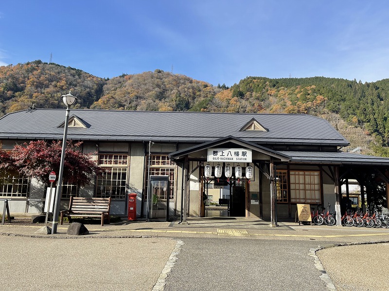 郡上八幡駅