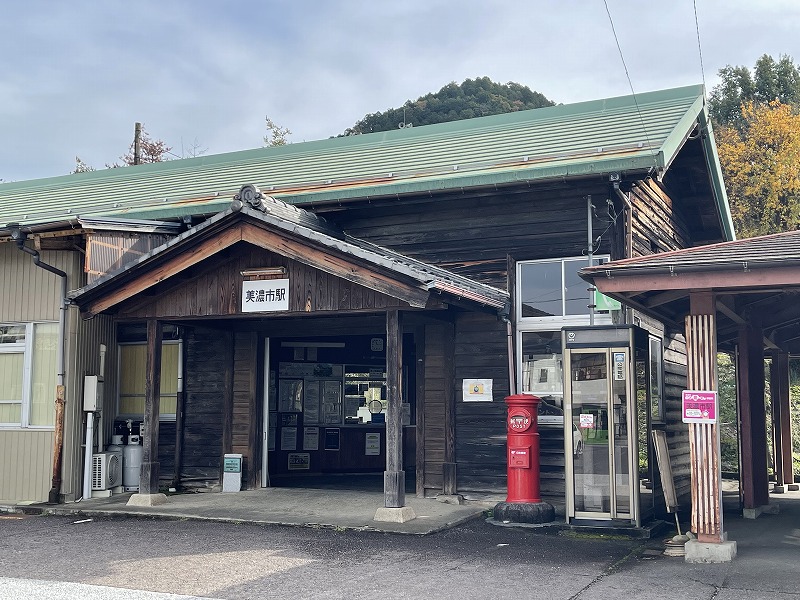 美濃市駅