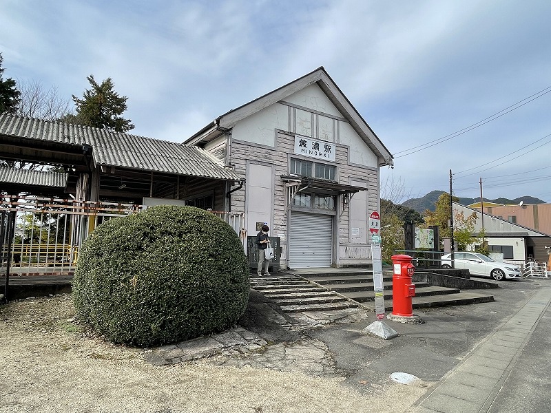 名鉄美濃町線旧美濃駅