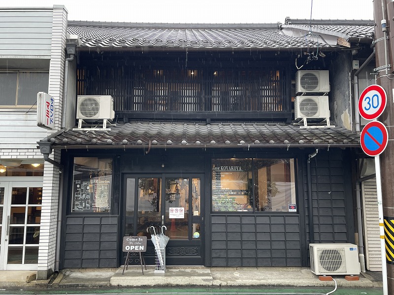 KOYAKOYA