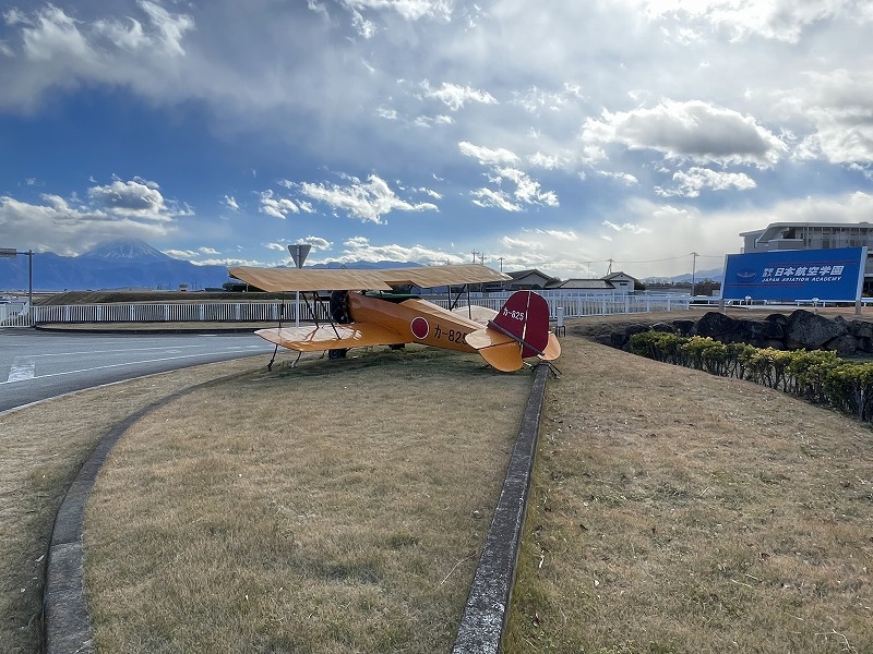 日本航空高校