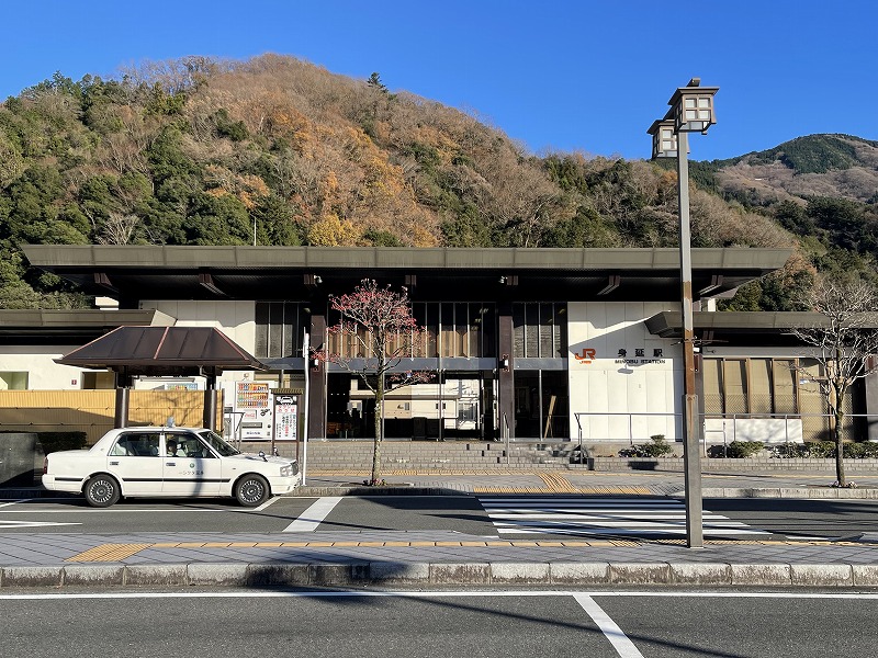 身延駅