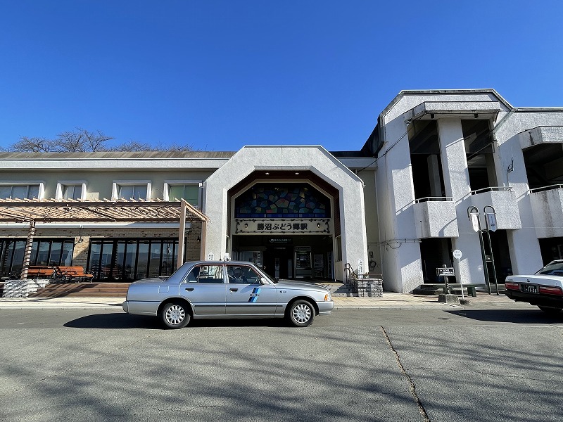 勝沼ぶどう郷駅