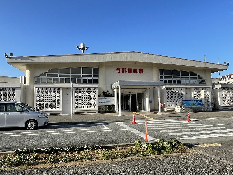 与那国空港