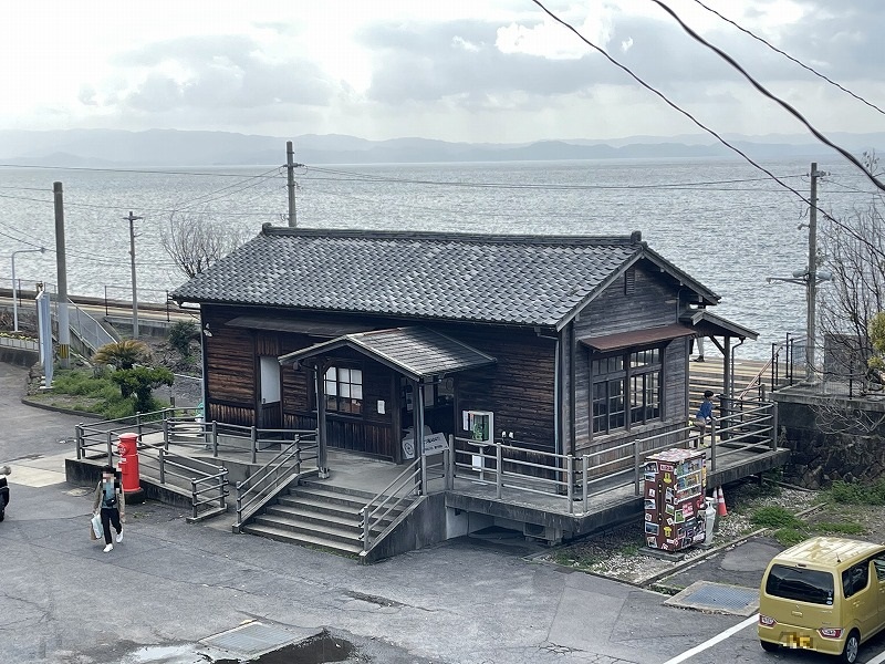 千綿駅