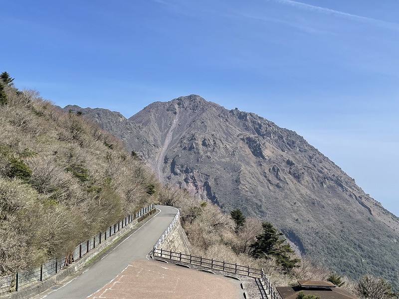 平成新山