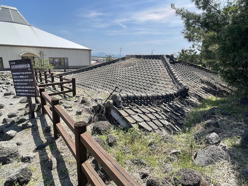 土石流被災家屋保存公園