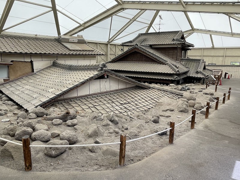 土石流被災家屋保存公園