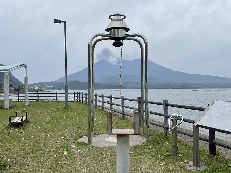 道の駅たるみず湯っ足り館