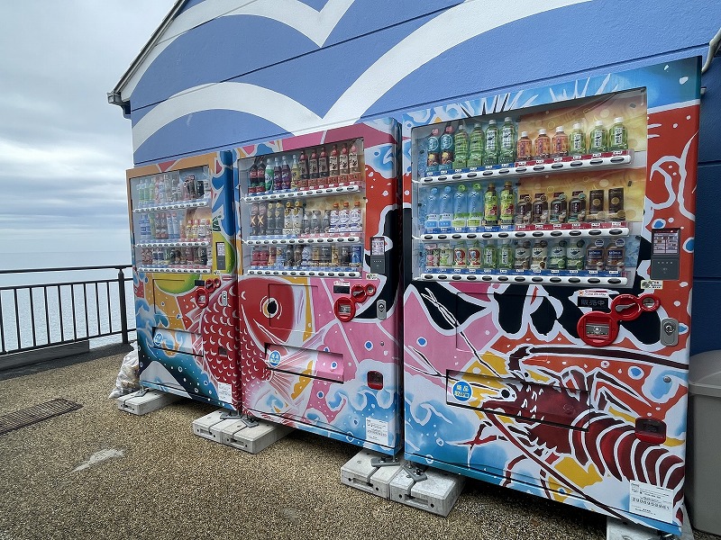 日本一おめでたい自販機