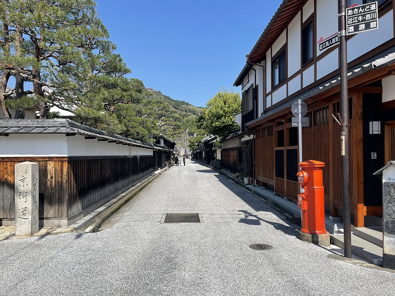 あきんど道商店街