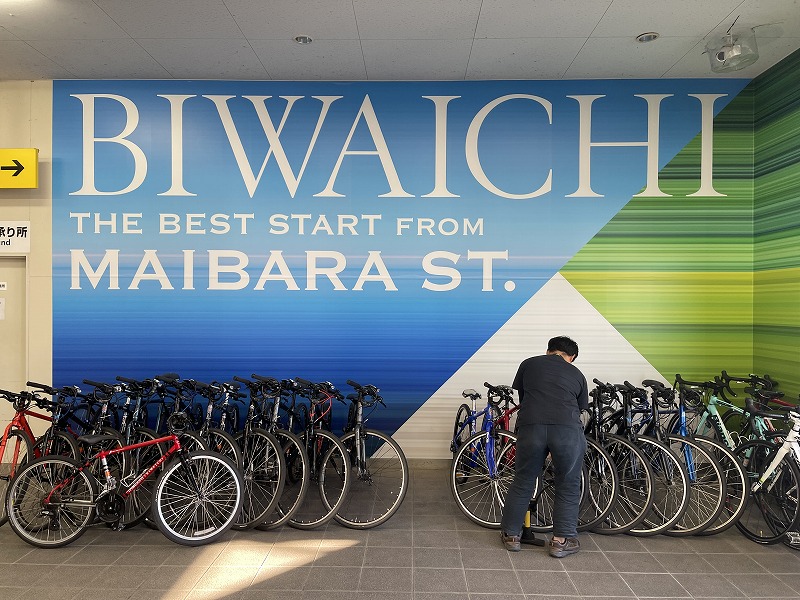 米原駅サイクルステーション