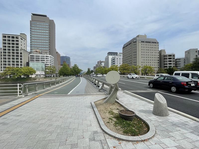 平和大橋