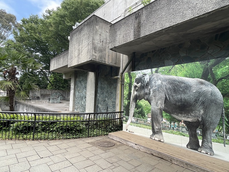 井の頭自然文化園