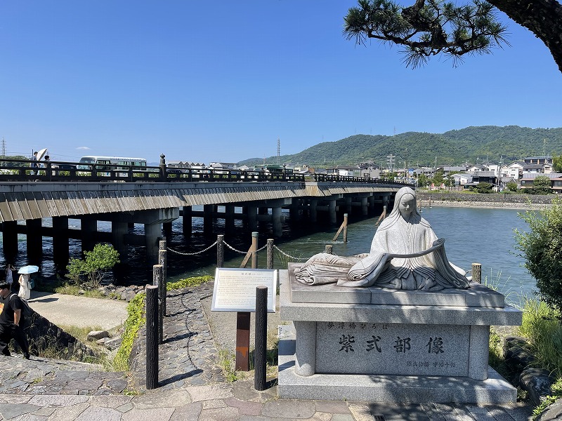 宇治橋