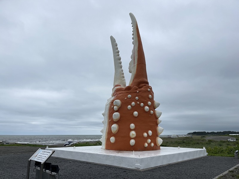 カニの爪のオブジェ