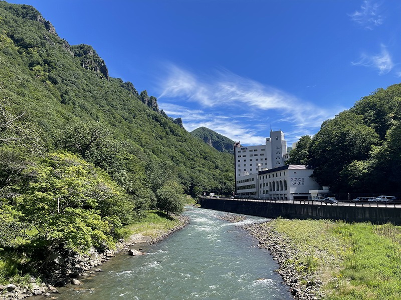 層雲峡温泉