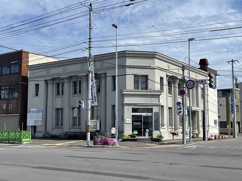 旧北海道拓殖銀行深川営業所