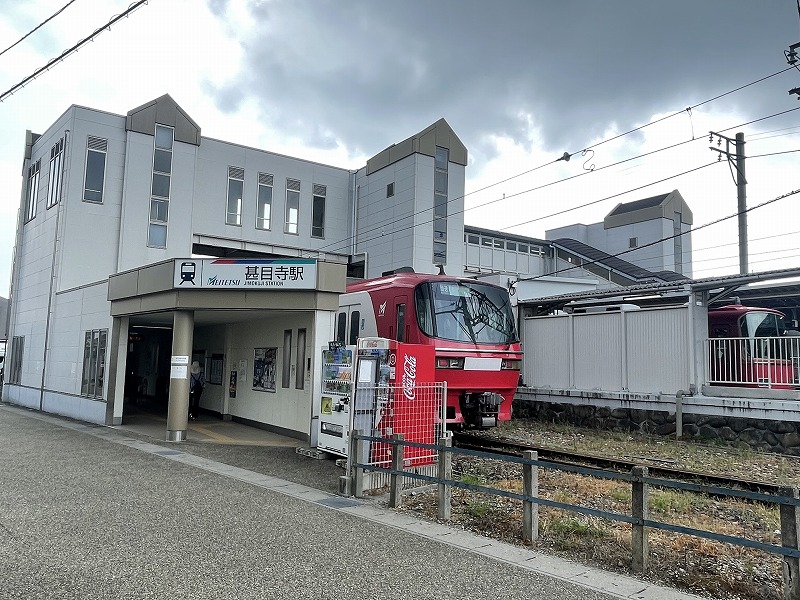 甚目寺駅