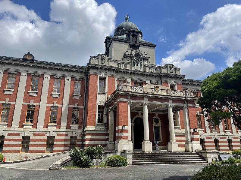 名古屋市市政資料館