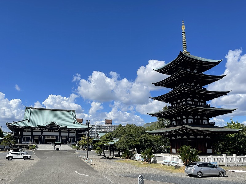 覚王山日泰寺