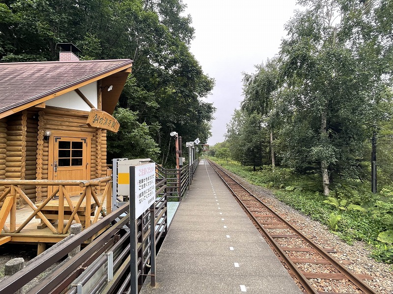 釧路湿原駅