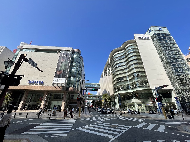 岩田屋本店