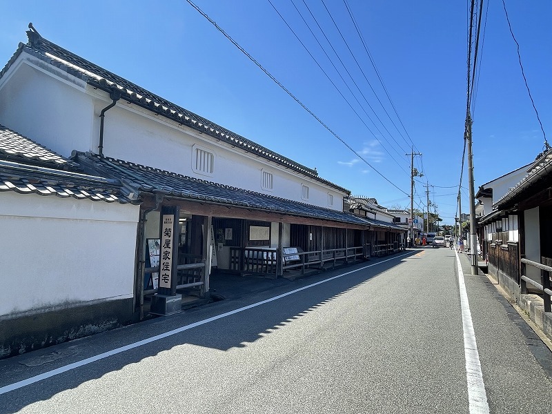 菊屋家住宅