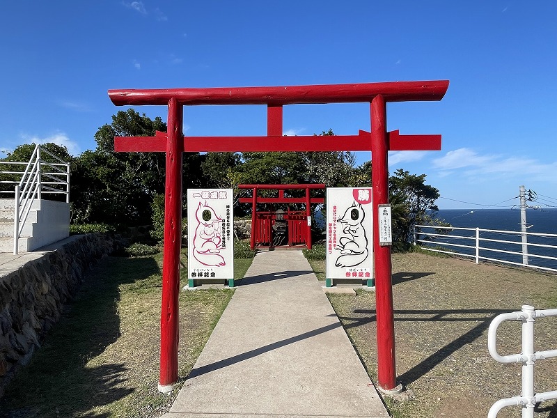 元乃隅神社