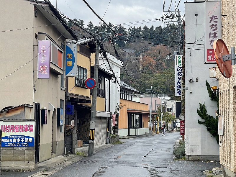 赤湯温泉