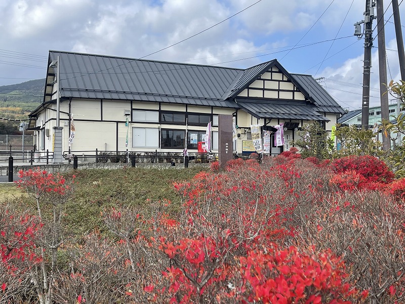 桑折駅