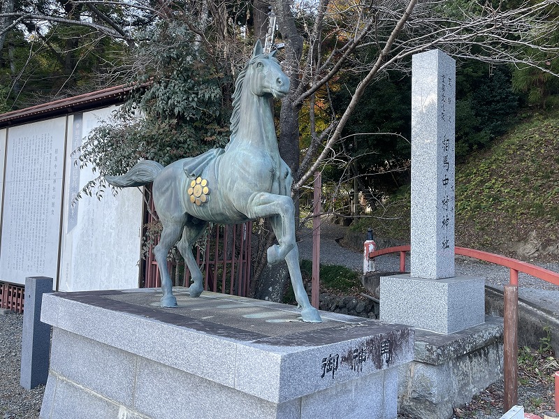 相馬中村神社