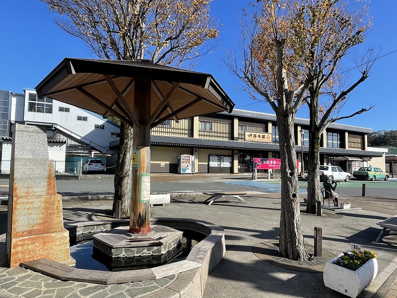 湯本駅