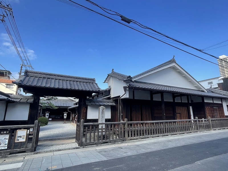 草津宿本陣跡