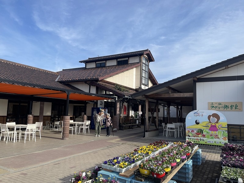 道の駅 アグリの郷栗東