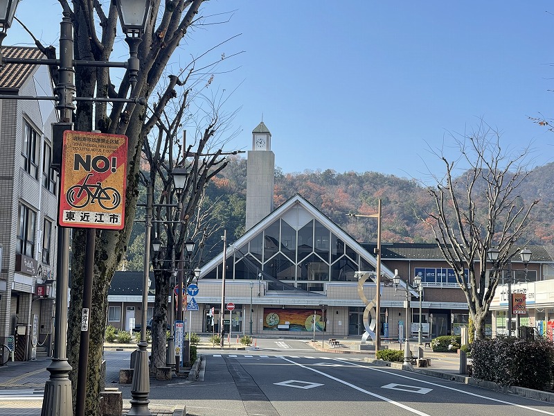 八日市駅