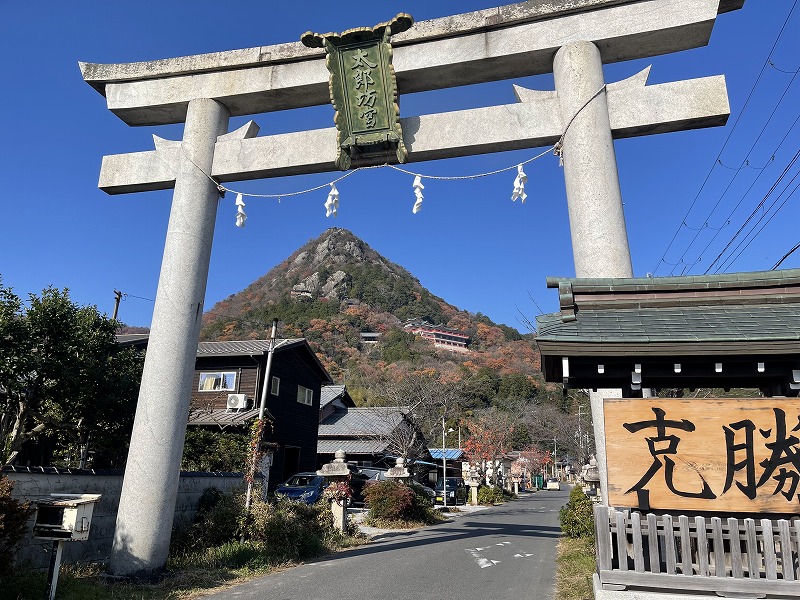 太郎坊宮