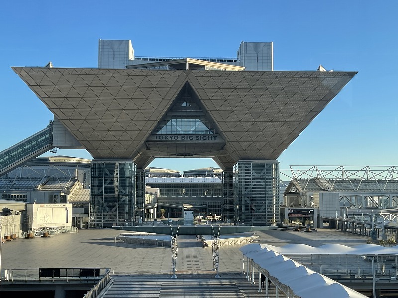 東京国際展示場