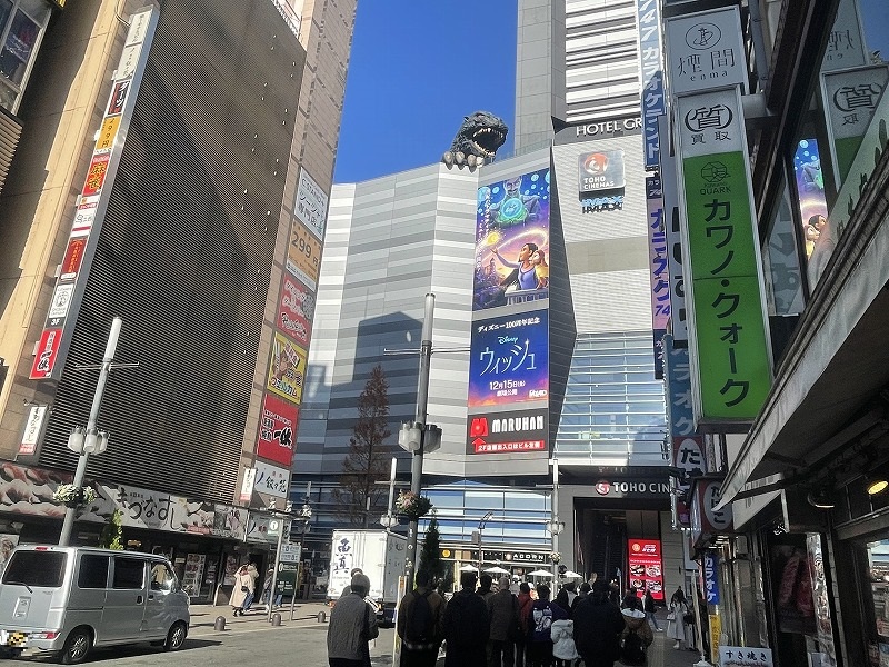 新宿東宝ビル