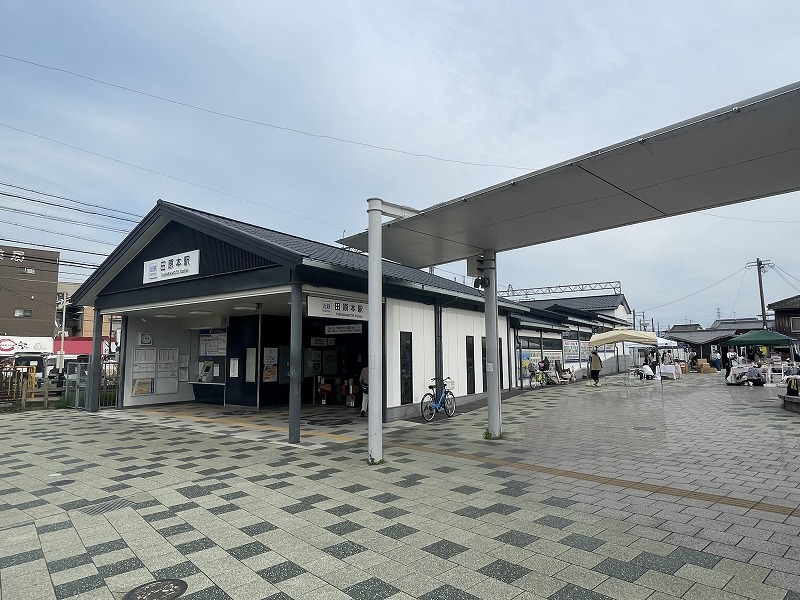 田原本町駅